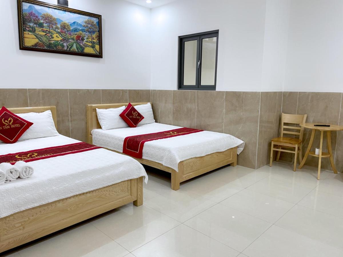 Hotel Hoang Phuc ブンタオ エクステリア 写真