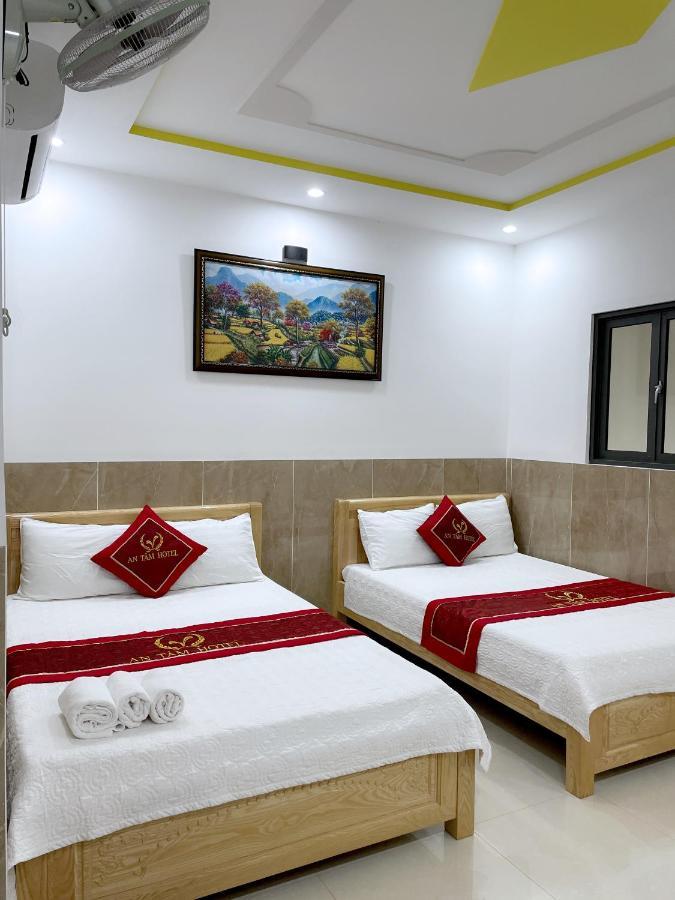 Hotel Hoang Phuc ブンタオ エクステリア 写真