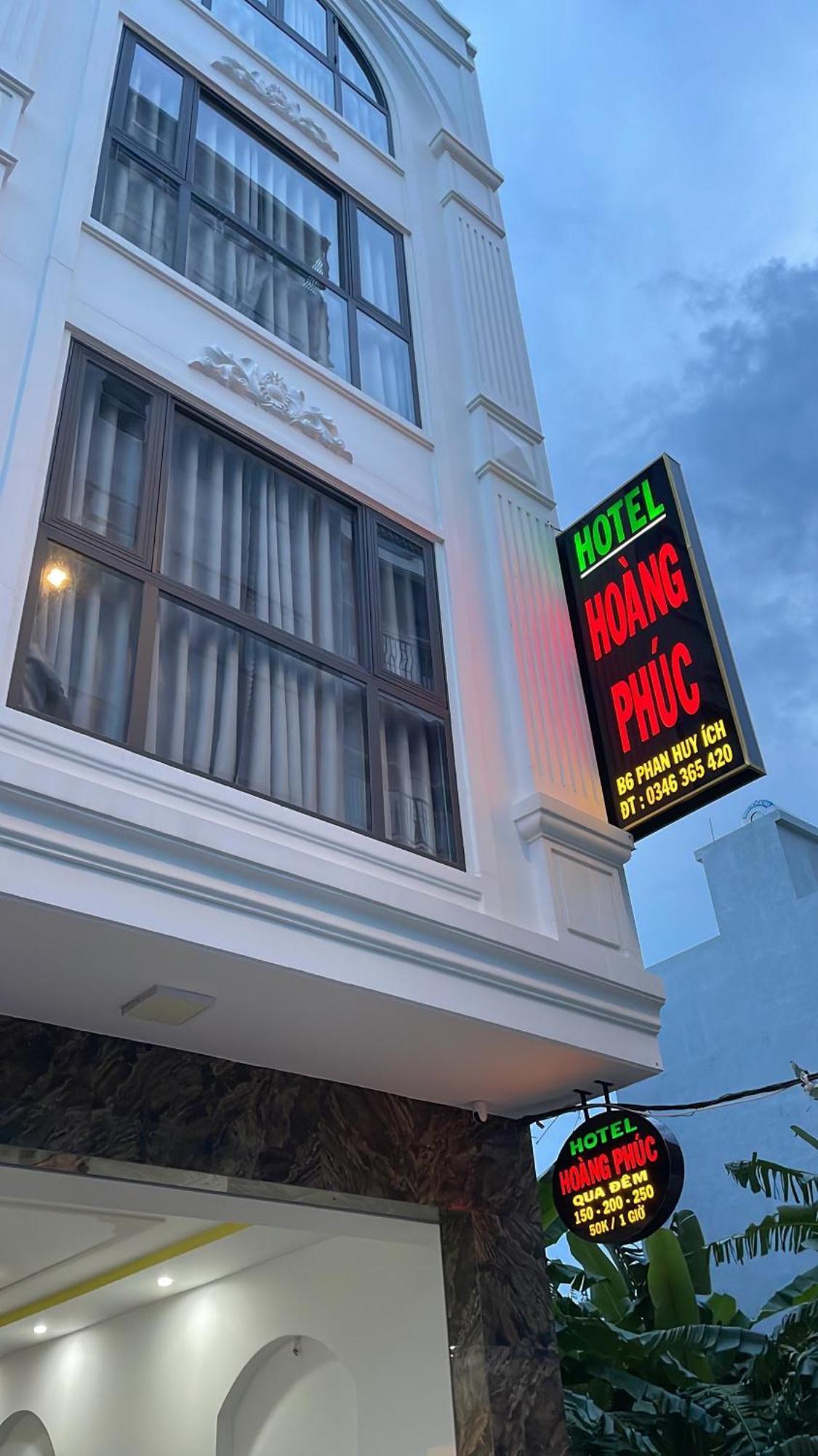 Hotel Hoang Phuc ブンタオ エクステリア 写真